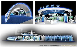 武漢商業(yè)展示服務(wù)公司 專業(yè)會(huì)展服務(wù)的創(chuàng)新與實(shí)踐